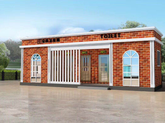 吴川经典实用型移动厕所