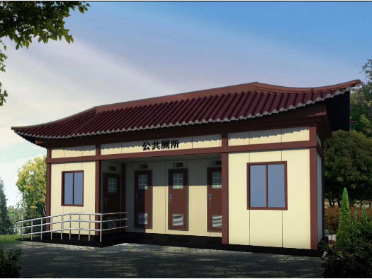 吴川人文历史型移动厕所